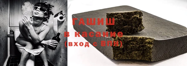 скорость mdpv Балабаново