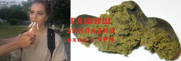 скорость mdpv Балабаново
