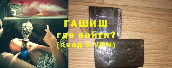 скорость mdpv Балабаново