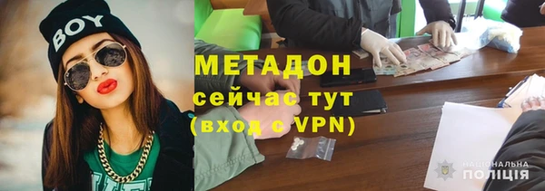 скорость mdpv Балабаново