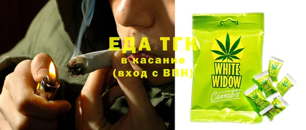мяу мяу мука Баксан