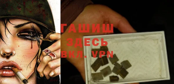мяу мяу мука Баксан