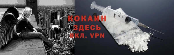 скорость mdpv Балабаново