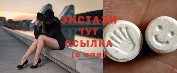 мяу мяу мука Баксан