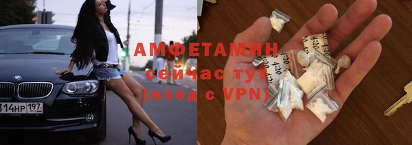 мяу мяу мука Баксан