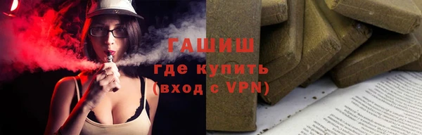 мяу мяу мука Баксан