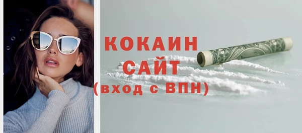 мяу мяу мука Баксан