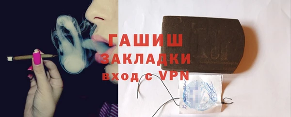 мяу мяу мука Баксан