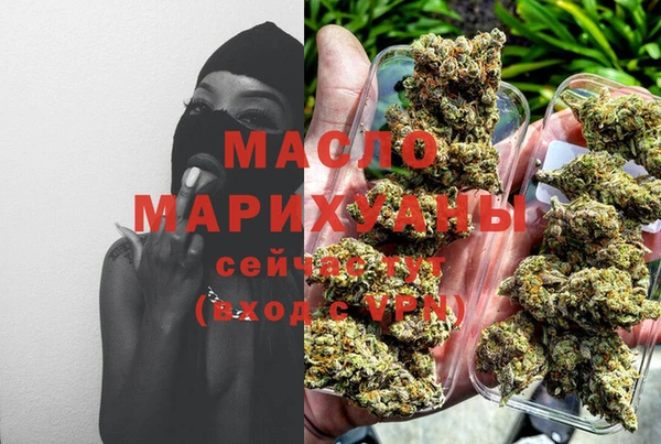 скорость mdpv Балабаново