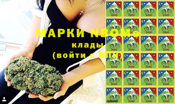 скорость mdpv Балабаново