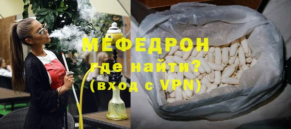 мяу мяу мука Баксан