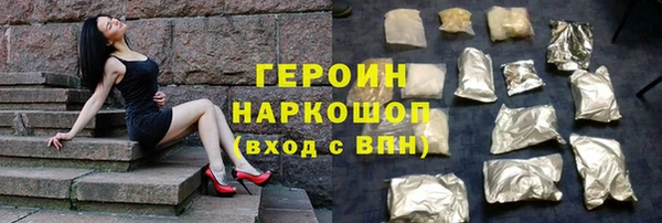 скорость mdpv Балабаново