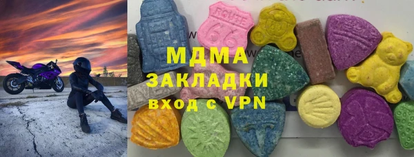 мяу мяу мука Баксан