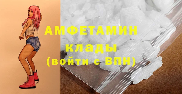 гашишное масло Балахна