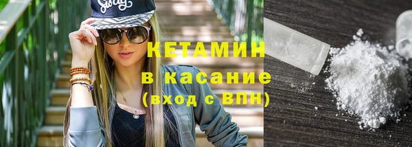скорость mdpv Балабаново