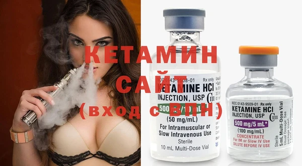 мяу мяу мука Баксан
