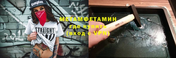 мяу мяу мука Баксан