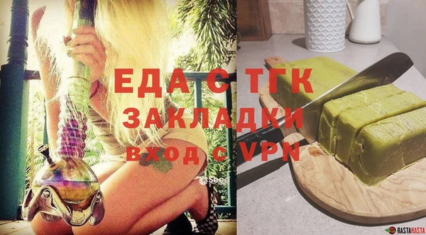 мяу мяу мука Баксан