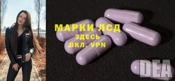 скорость mdpv Балабаново