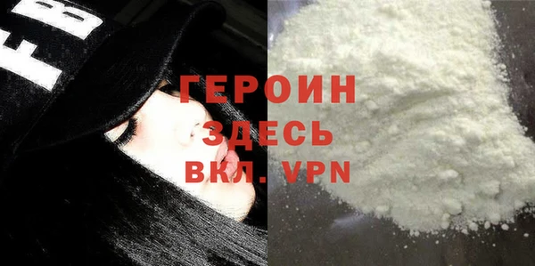 мяу мяу мука Баксан