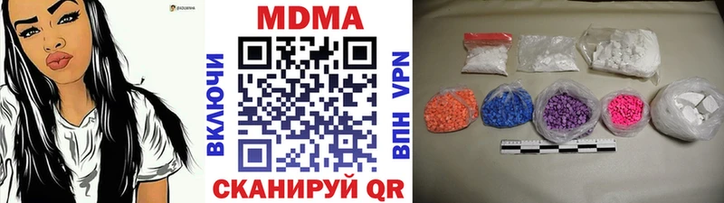 даркнет сайт Белинский mega вход MDMA crystal