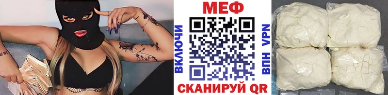 kraken ССЫЛКА хочу Белинский Меф VHQ