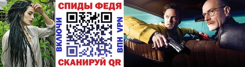 ОМГ ОМГ tor  Белинский  МЕТАМФЕТАМИН витя  сколько стоит 